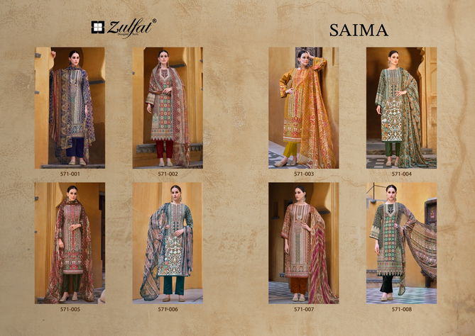 Saima By Zulfat Daily Wear Printed Cotton Dress Material Wholesalers In Delhi
